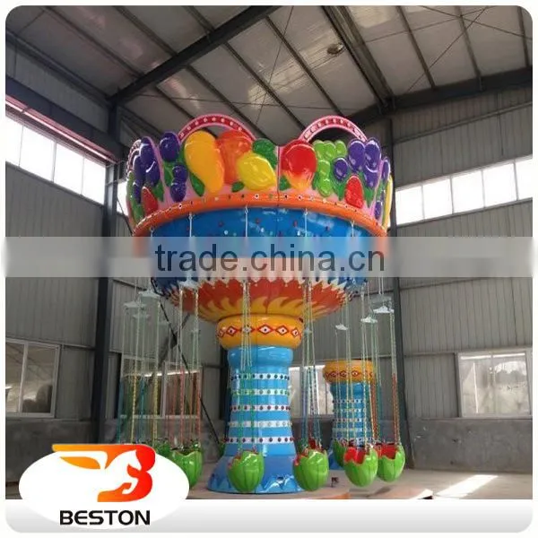 Amusement Park Ride Manufacturer Amusement Park Ride Fruit Flying Chair For Sale photo-5