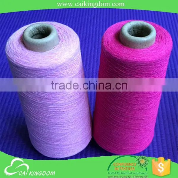Trade Assurance Knit Cotton Yarn Colors Open End Recycled 2 Ply Cotton Yarn for Knitting Bed Sheet photo-3