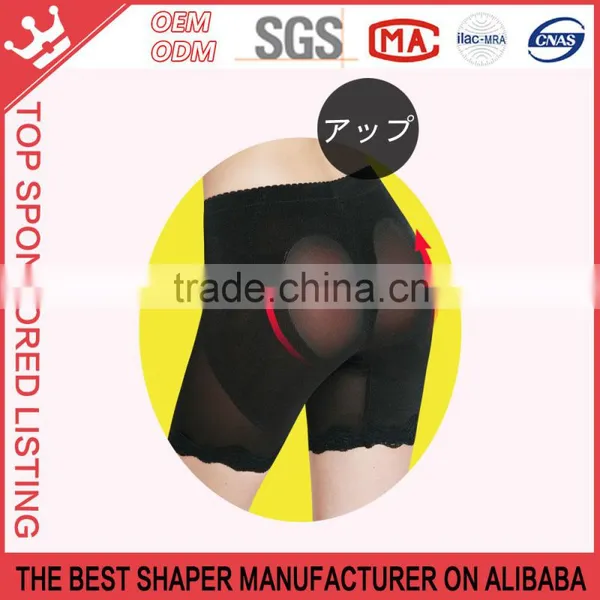 [fit] Silicone Hip Pads Butt Lifter Underwear High Waist Control Hip Enhancer Panties K188 photo-5