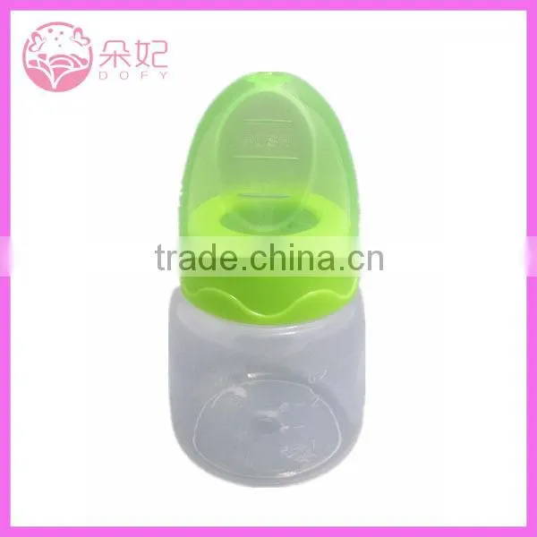 Baby Bottle Type Small Plastic Milk Bottles photo-2