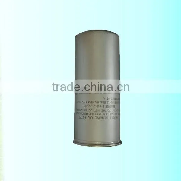 High Quality and the Best Price for Oil Filter photo-5
