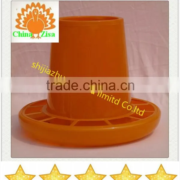 Broiler Chicken Feeder