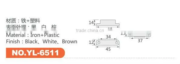 Magnet Cabinet Door Catches/door Closer for Door/ Cabinet From Furniture Factory photo-2