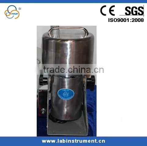 Medicine Herbal Medicine Disintegrator