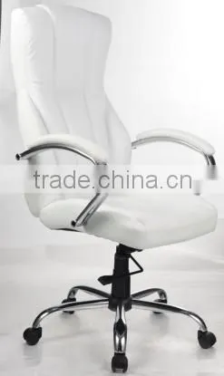 Executive PU Office Chair NV-2995