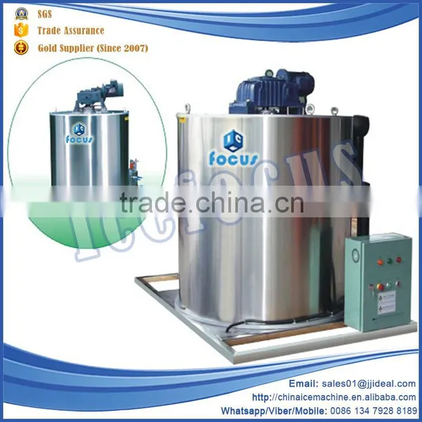 Commercial Cheap Ice Machine Used in Concrete Mixing Works With Flake Ice photo-5