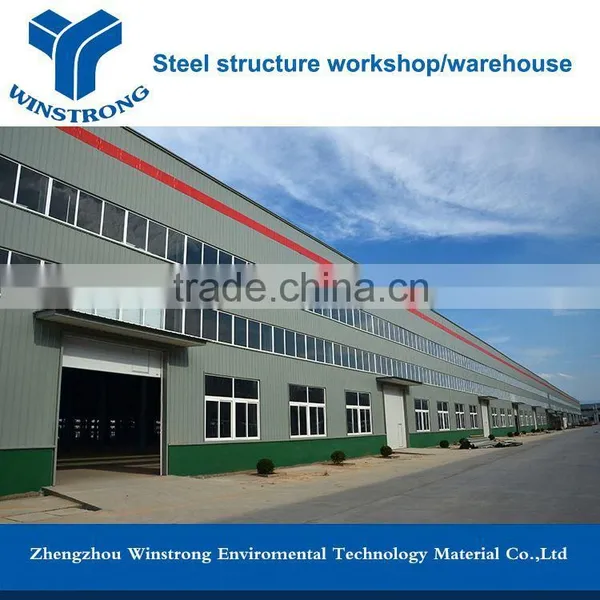 New Design High Quality Bonded Warehouse