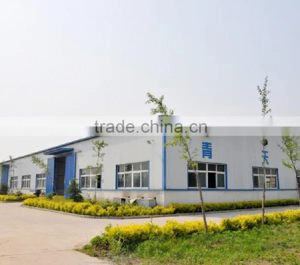 Kaifeng Qingtianweiye Flow Instrument CO.,LTD