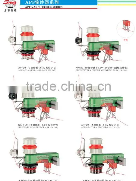 Circular Knitting Machine in Taiwan