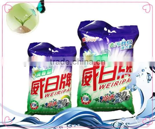 Powder Washing/bulk Washing Powder