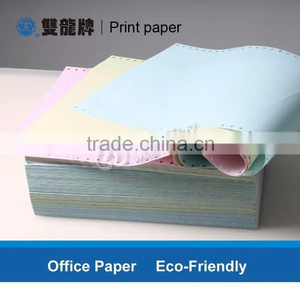 Perforated Carbonless Copy Paper/NCR Paper Colorful photo-5