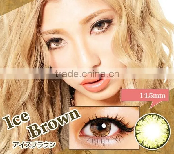 2015 Eos Ice II Doll Baby Korea Cosmetics Contact Lenses photo-4