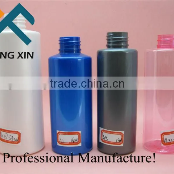 200ml COSMO Round Pet Shampoo Bottle