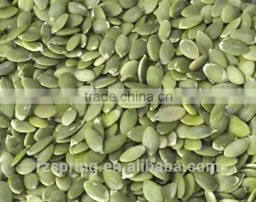 PUMPKIN SEED KERNELS