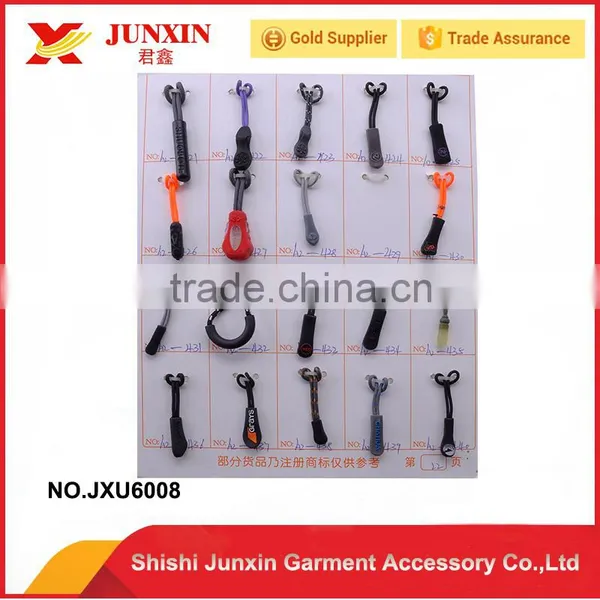 2016 New Custom Logo PVC Cord Zipper Puller With Logo