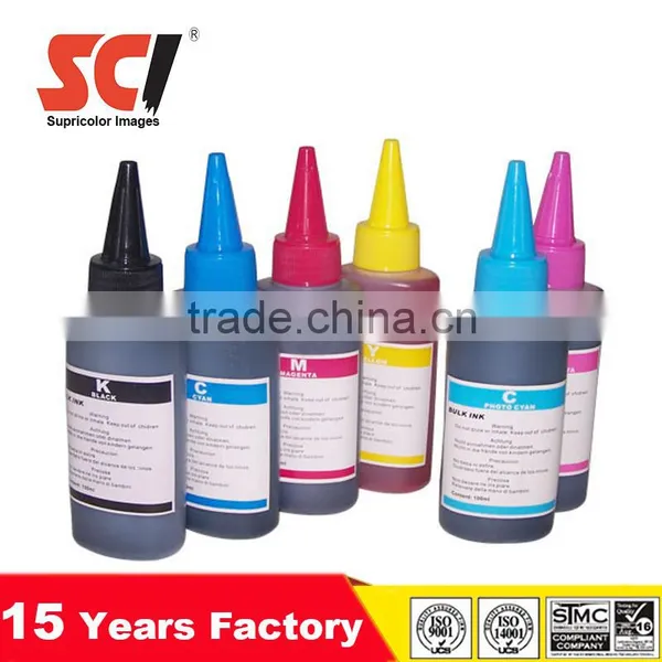 100ml UV Dye Ink for HP Brother Canon Lexmark Printer photo-2
