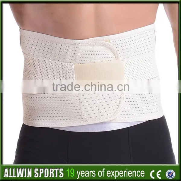 OEM Breathable Waist Trimmer Waist Support Waist Belt