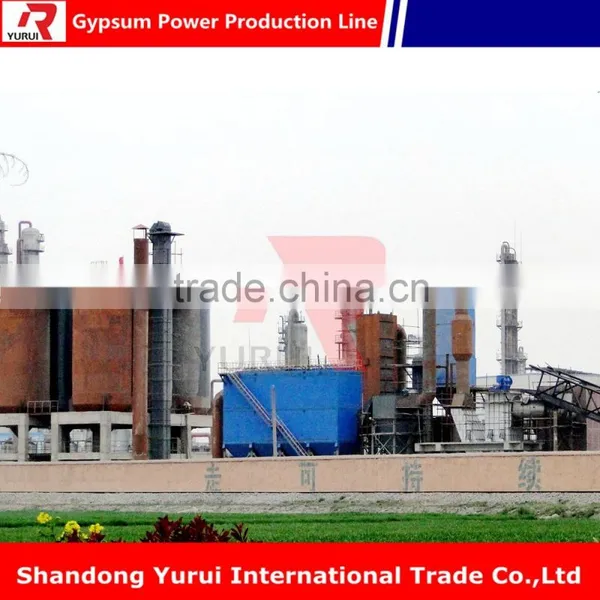 Gypsum Powder Making Machine Plaster of Paris photo-3
