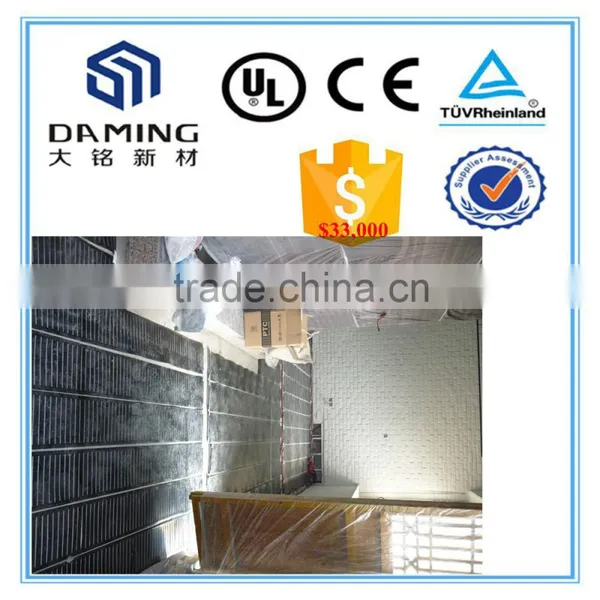 Intelligent and Comfortable Electric Heat Floor Film photo-3