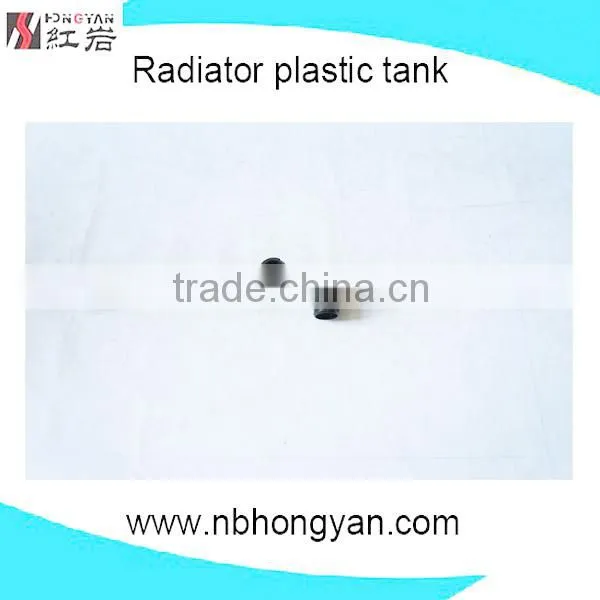 Cooling System Radiator Plastic Tank for MITSUBISHI Auto Share Parts photo-2