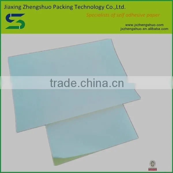 free samples superior quality self adhesive sticker label