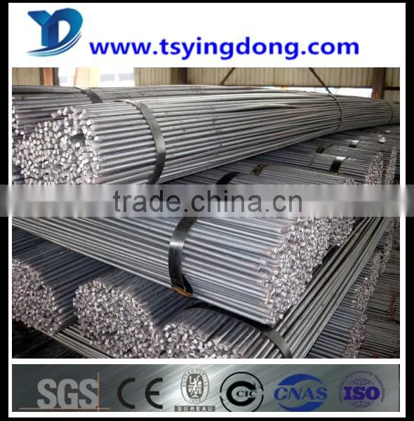 Prime Small Quantity Order JIS S45C Alloy Round Bar China Supplier photo-4