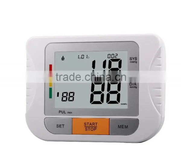 Aoeom Digital Upper Arm Type Blood Pressure Monitor With Dual Power photo-2
