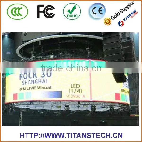 Creative LED Curtain Display photo-2