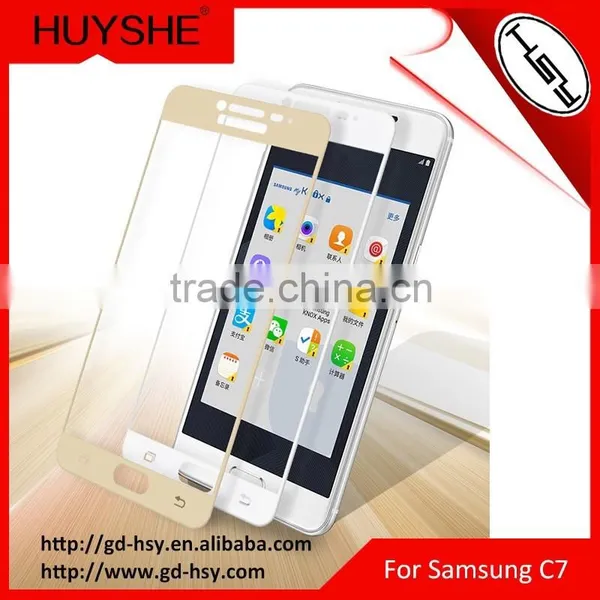 HUYSHE Anti-explosion Tempered 2.5D Full Cover Glass 0.3mm Screen Protector for Samsung Galaxy C7 photo-5