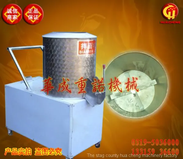 Automatic Trolley Type Vertical Stainless Steel Noodles Machine Manufacturer Price photo-3