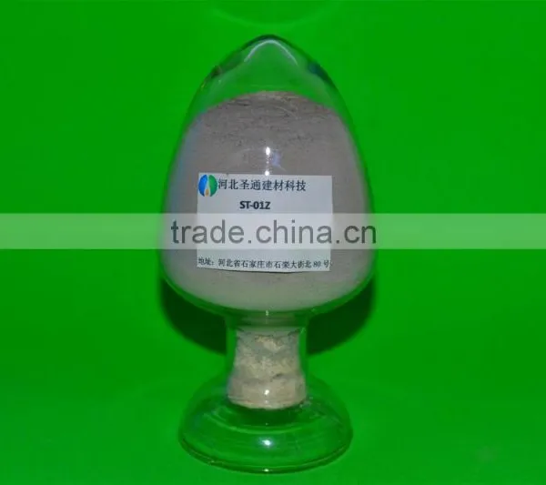 Reinforcement Corrosion Inhibitors for Concrete