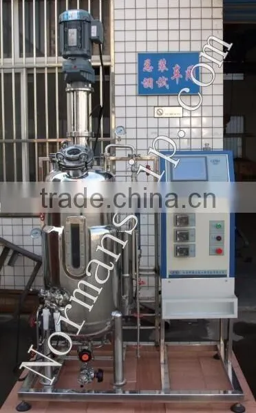 Sanitary Stainless Steel Fermenter Tank