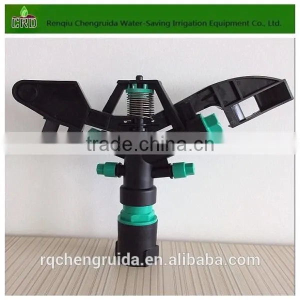 Spray Patterns Variable Plastic Impulse Rain Gun Sprinkler