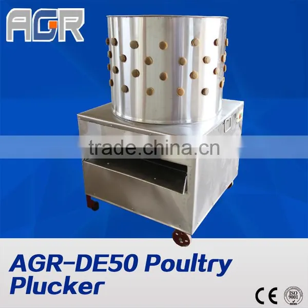 Multifunctional Automatic Poultry Chicken Plucker With Rubber Fingers