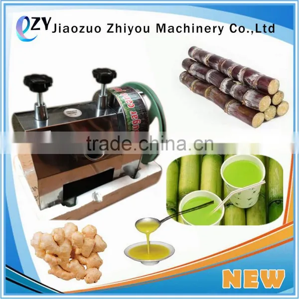 2017 New Professional Stainless Steel Small Sugarcane Juicer Squeezing Juice Making Machine (whatsapp:0086 15039114052) photo-5