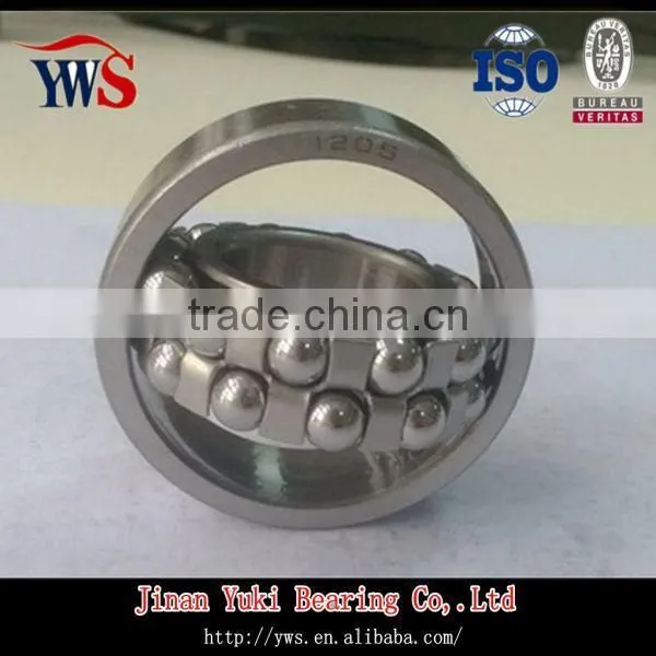 Self-aligning Ball Bearing 1205 photo-6