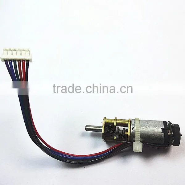China Supplier Wireless Remote Electric Motors For Vertical Blinds photo-3