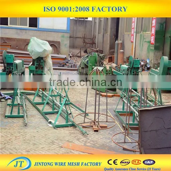 Wire Straightening and Cutting Machine for Sale photo-6