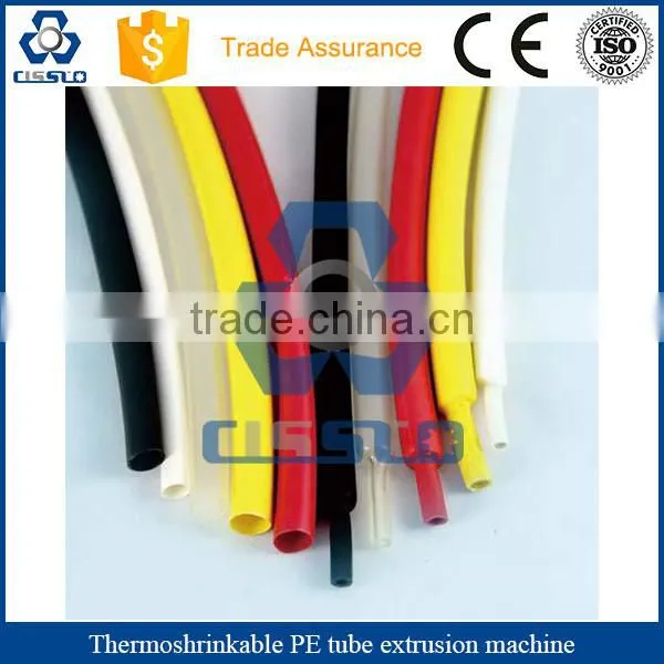 Pvc Hdpe Thermal Shrinkage Tube Production Line photo-4