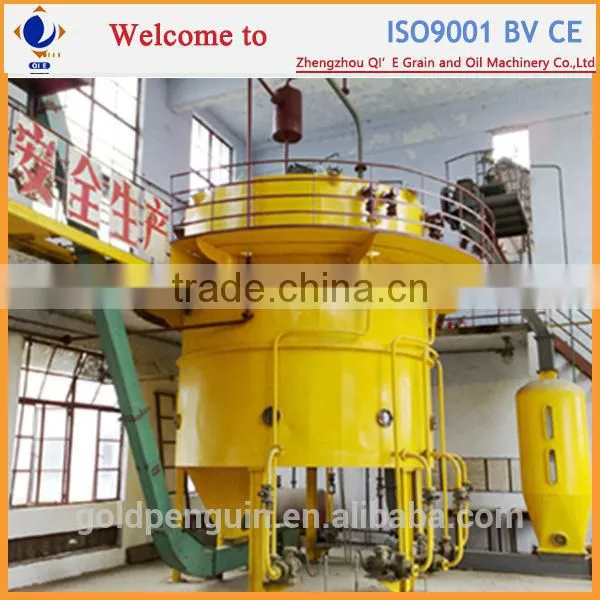 Qie Advanced Soybean Oil Extraction Machinery, Soybean Oil Extraction Plant photo-4