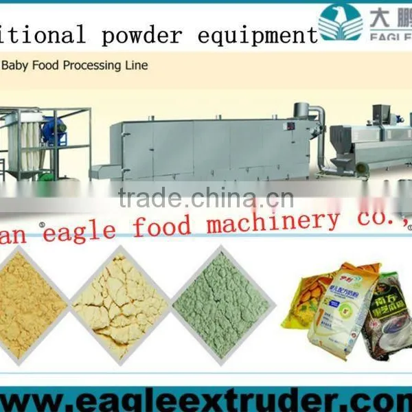 Instant Powder / Bean Milk Powder/ Seasame Paste Making Machine
