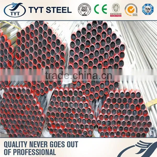 Hot Selling Ductile Iron Pipe Manufacturers With CE Certificate photo-6