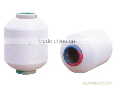 Raw White Lycra Bare Spandex Yarn Price For Weaving photo-2