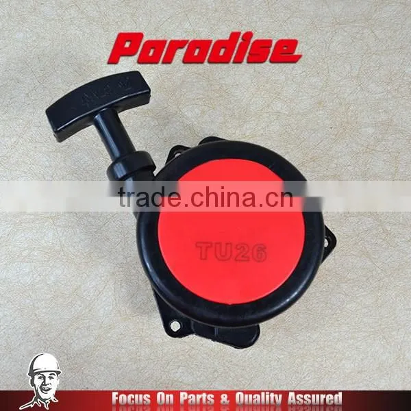 Chinese Quality TU26 Brush Cutter Starters photo-2