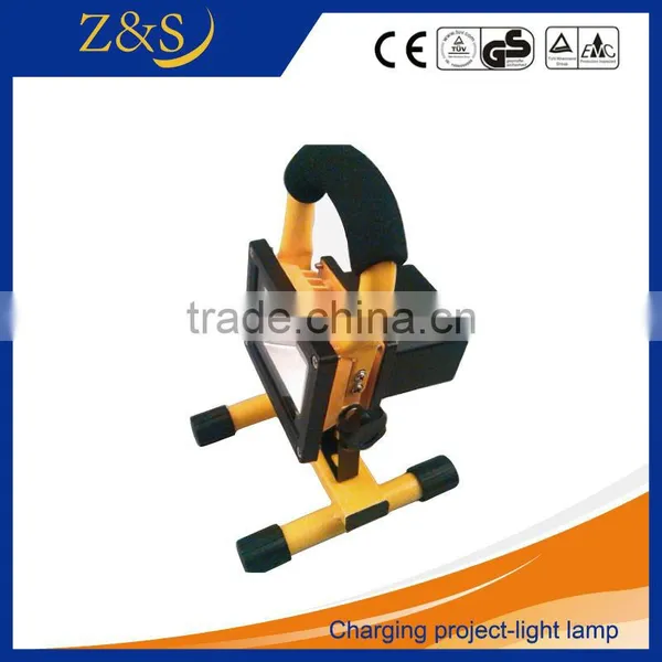 10w Rechargeable Led Flood Light photo-3