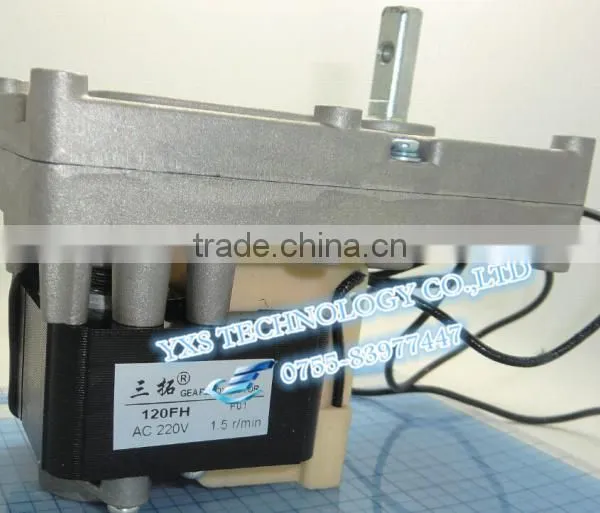 Kind Shooting~ Fireplace Gear Motor 120FH-1.5 AC220V 1.5rpm/min Low Shaded Pole Motor In Stock~ photo-2