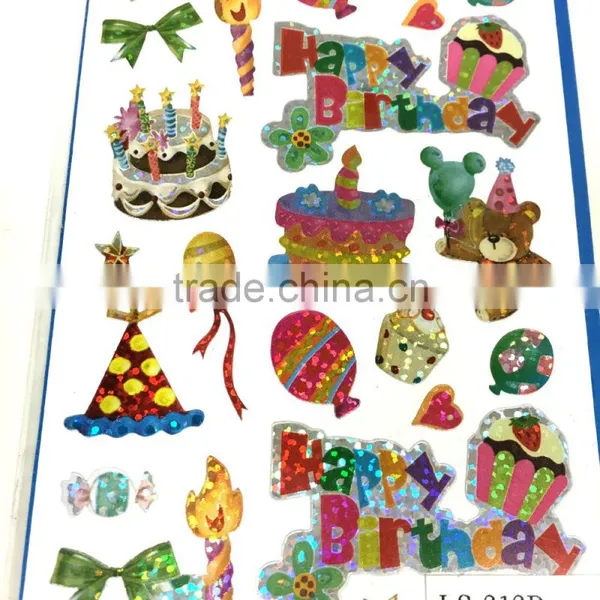 Celebration Laser Sticker, Birthday Laser Sticker, Birthday Sticker for Kids photo-4