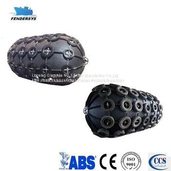 Pneumatic Marine Rubber Fender photo-3