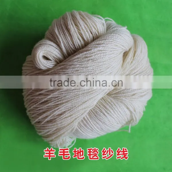 Wool Carpet Yarn, Wool Yarn on Cone photo-4