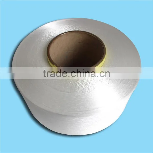 PLA Filament Yarn Poly Lactic Acid Fiber Yarn photo-3